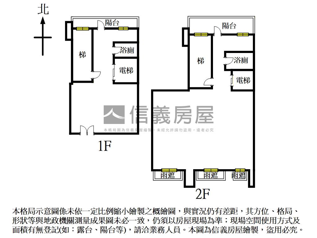 副都心挑高金店面Ｂ房屋室內格局與周邊環境