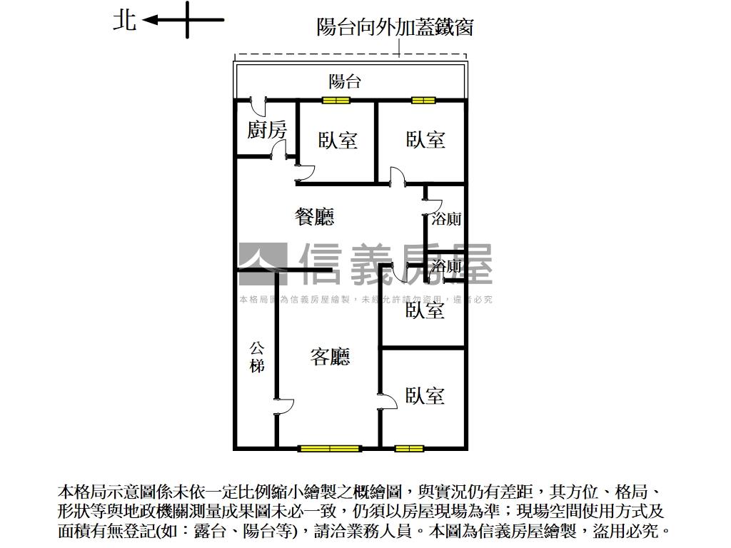 佳瑪百貨旁方正四房二廳房屋室內格局與周邊環境