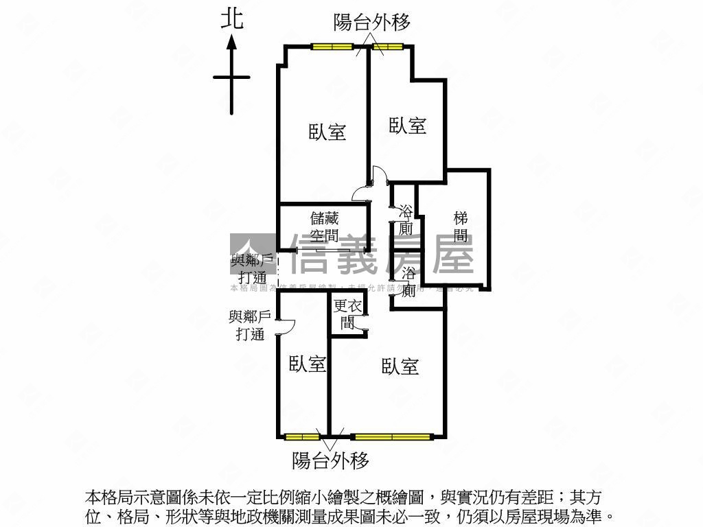關渡山水河景大坪數房屋室內格局與周邊環境