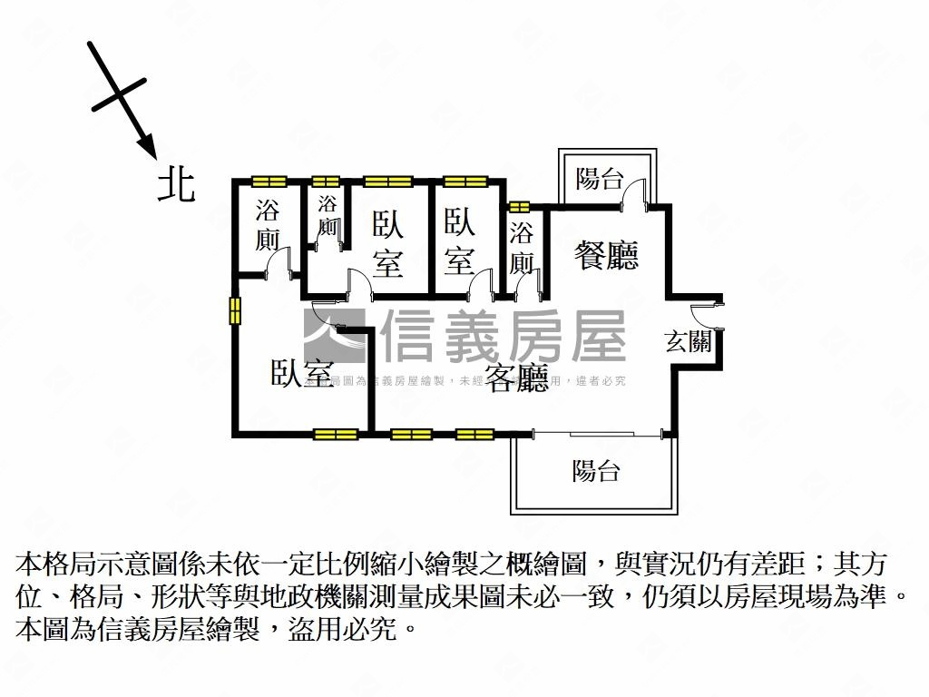 上德逸大三房房屋室內格局與周邊環境