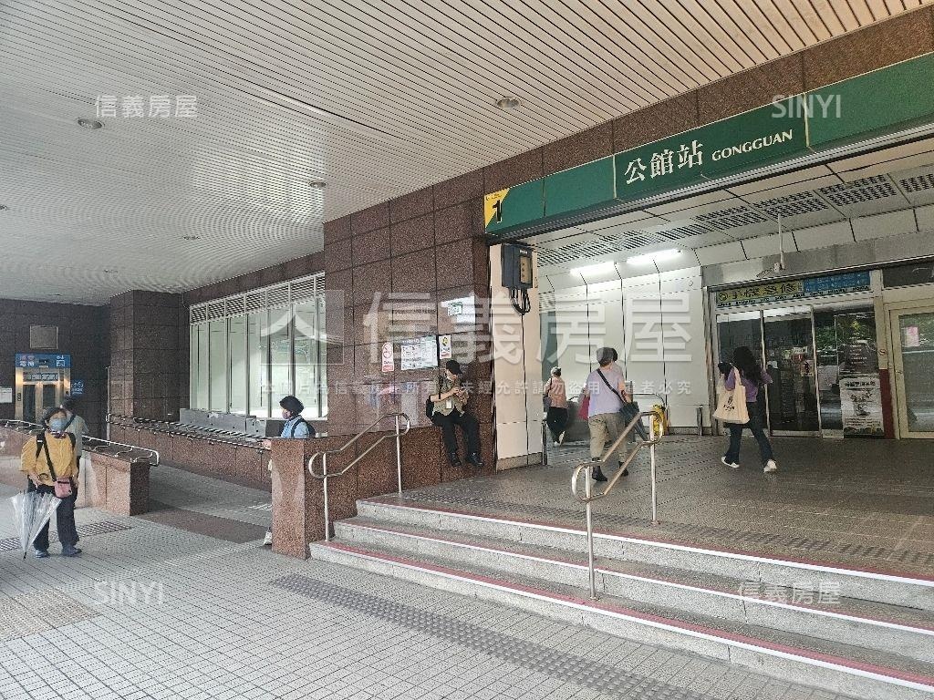 ＡＡ台大公館捷運口金店房屋室內格局與周邊環境