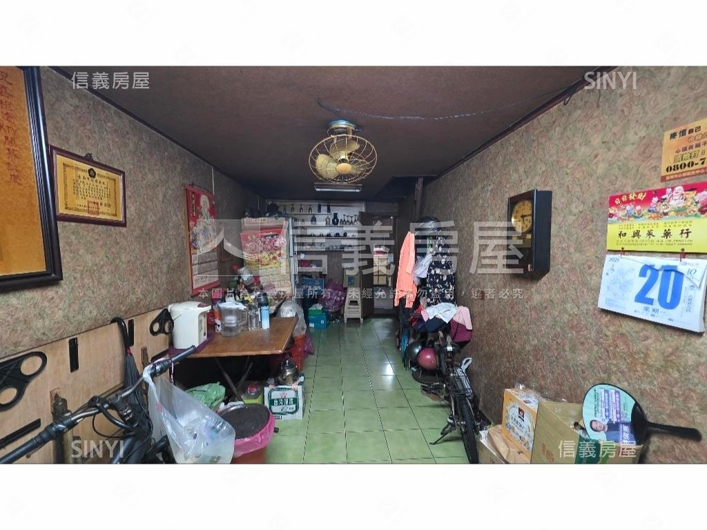 新美街面寬美地房屋室內格局與周邊環境