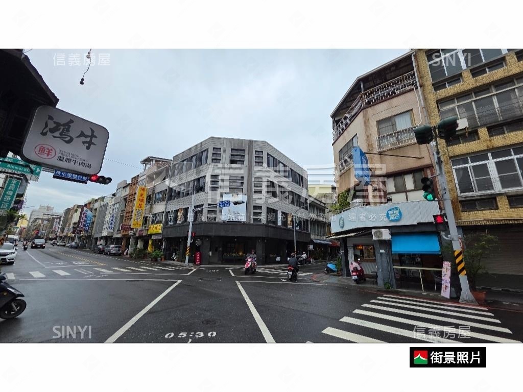 新美街面寬美地房屋室內格局與周邊環境