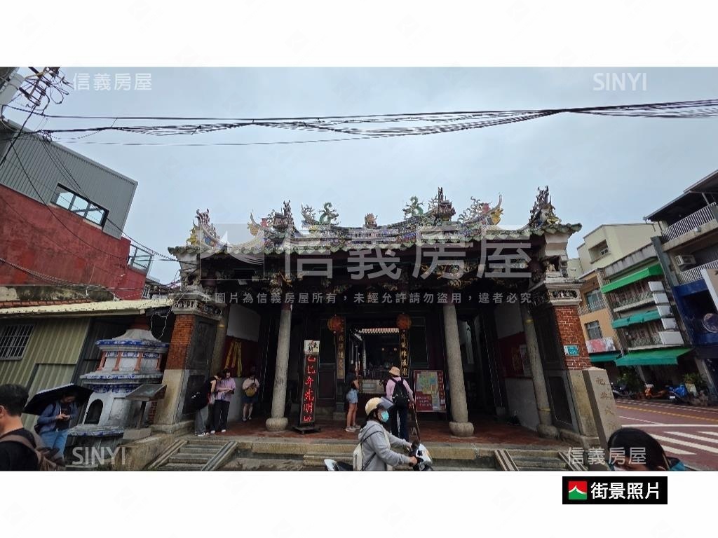 新美街面寬美地房屋室內格局與周邊環境