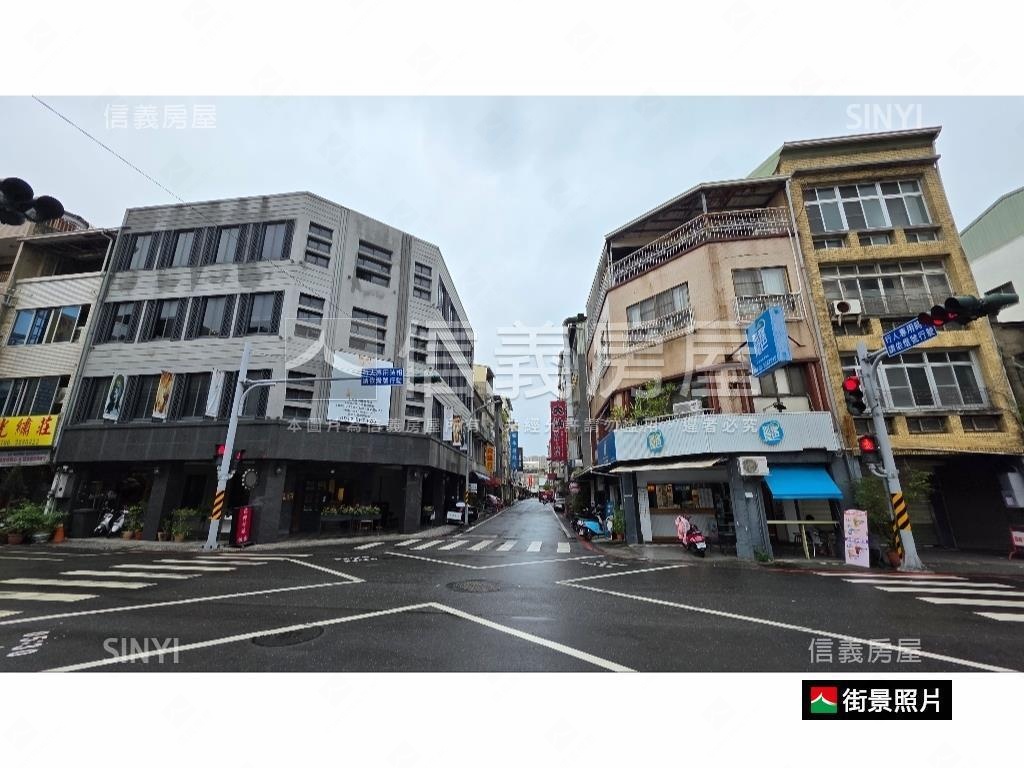 新美街面寬美地房屋室內格局與周邊環境