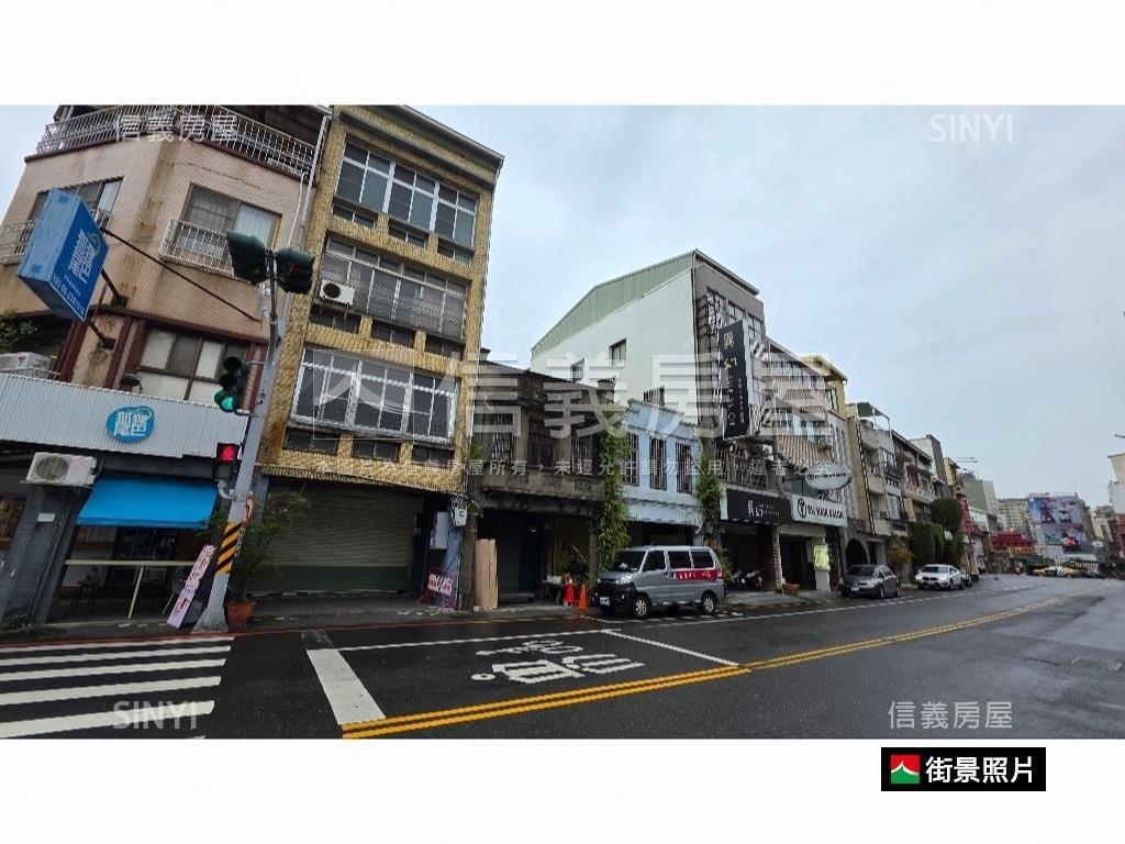 新美街面寬美地房屋室內格局與周邊環境