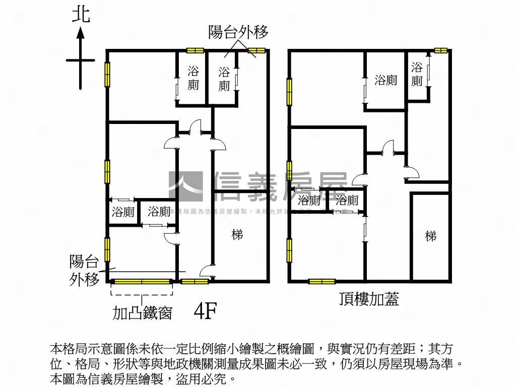 連城錦和站㊣稀有釋出房屋室內格局與周邊環境