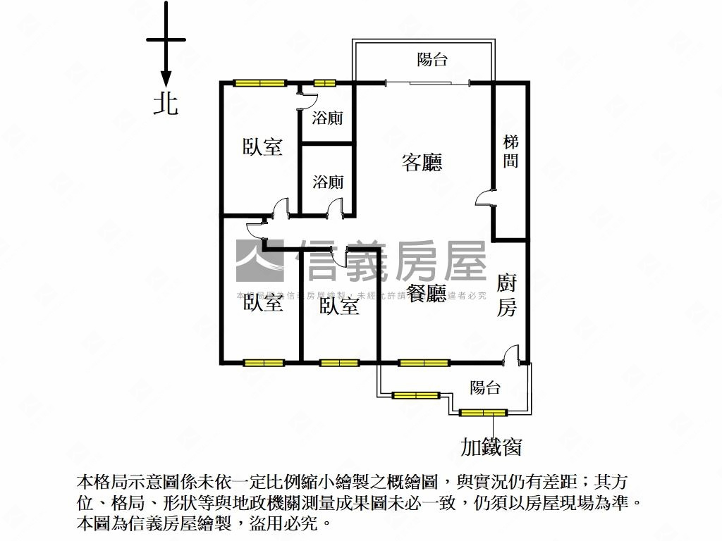 超級大庭房屋室內格局與周邊環境