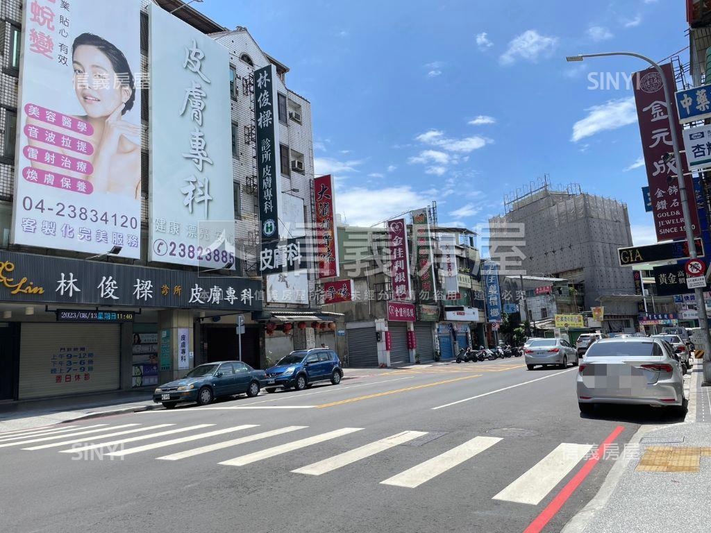 正黎明路面寬傳家金店面房屋室內格局與周邊環境