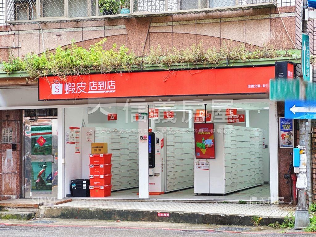 信義獨戶採光美妝三房房屋室內格局與周邊環境