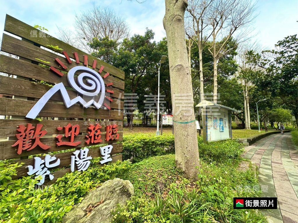 近文德站山景三房美寓房屋室內格局與周邊環境