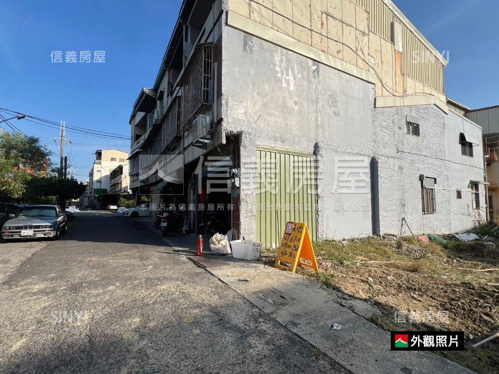 永康約六米活巷住宅用地房屋室內格局與周邊環境