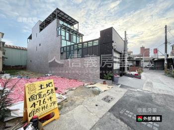 永康約六米活巷美地