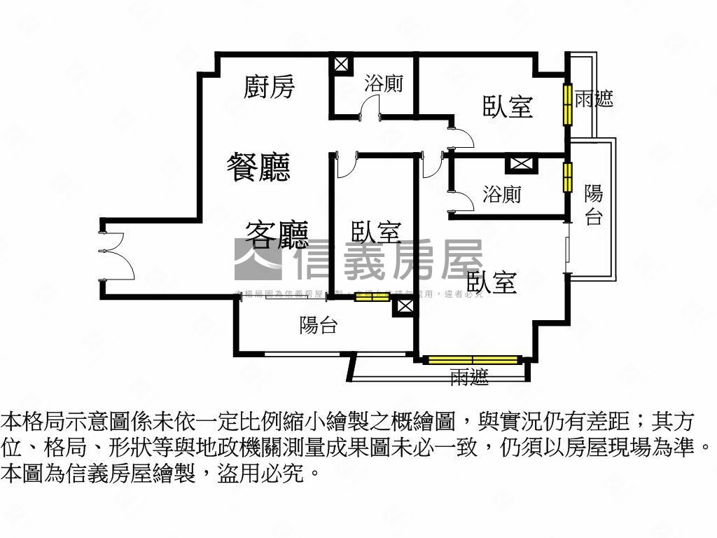 七期愛悅２２Ａ５三房平車房屋室內格局與周邊環境