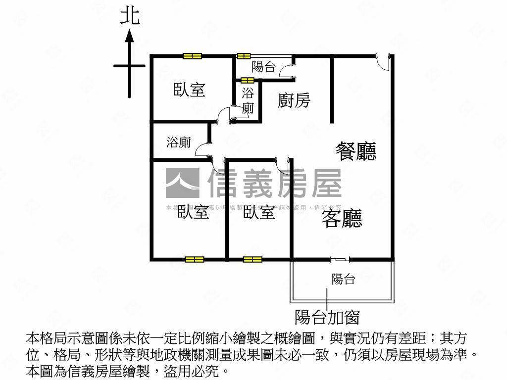 興大２樓公寓時尚三房房屋室內格局與周邊環境