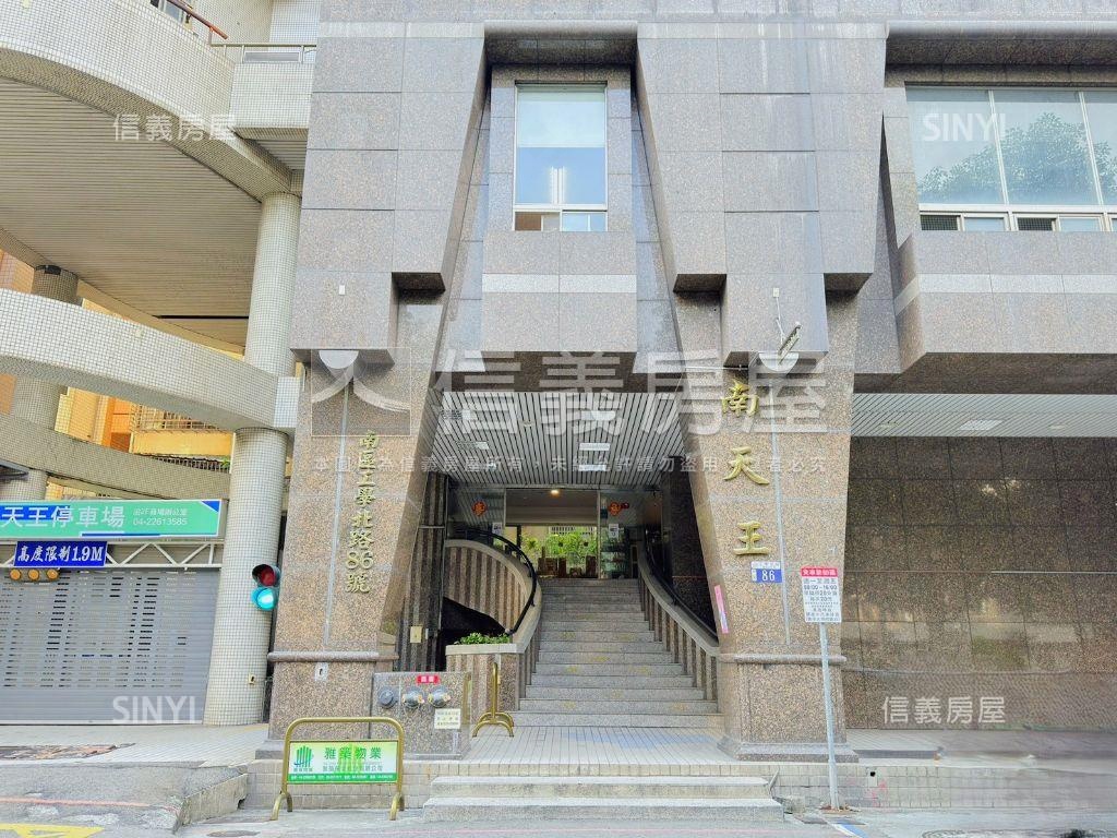 【俗】低總價美裝潢樓中樓房屋室內格局與周邊環境