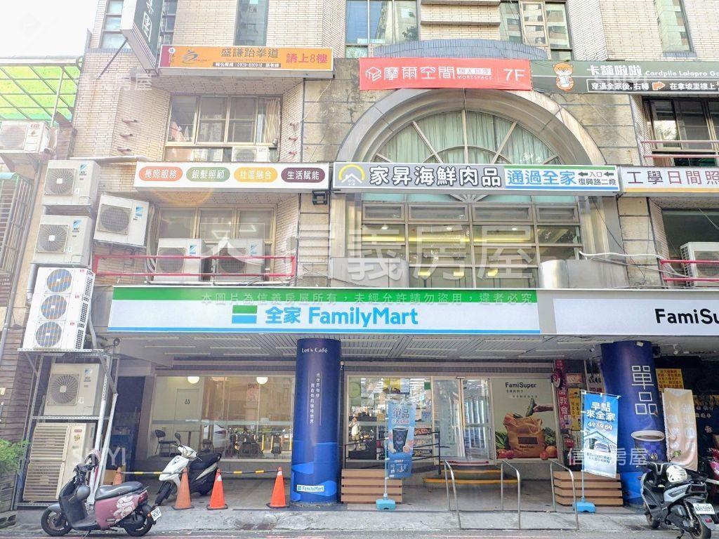【俗】低總價美裝潢樓中樓房屋室內格局與周邊環境