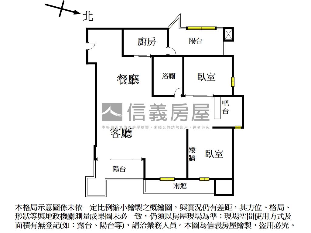 冠德天晴兩房車位房屋室內格局與周邊環境