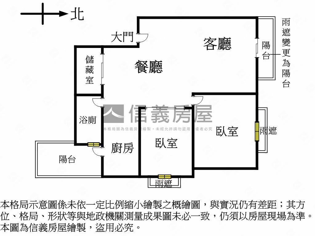 佛羅里達兩房車位。大器房屋室內格局與周邊環境