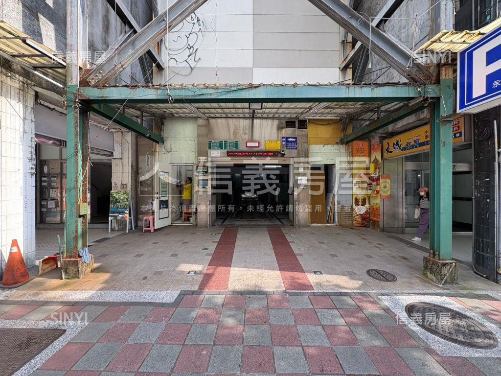 信義路永康東門大車位房屋室內格局與周邊環境