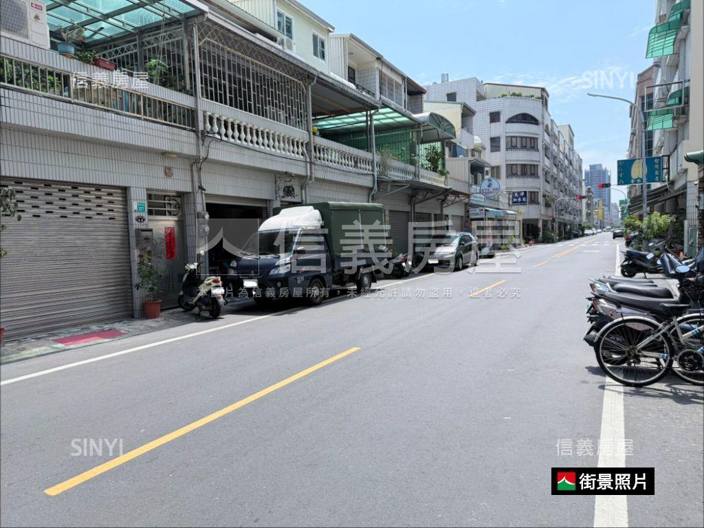 建平七街傳統孝親透天房屋室內格局與周邊環境