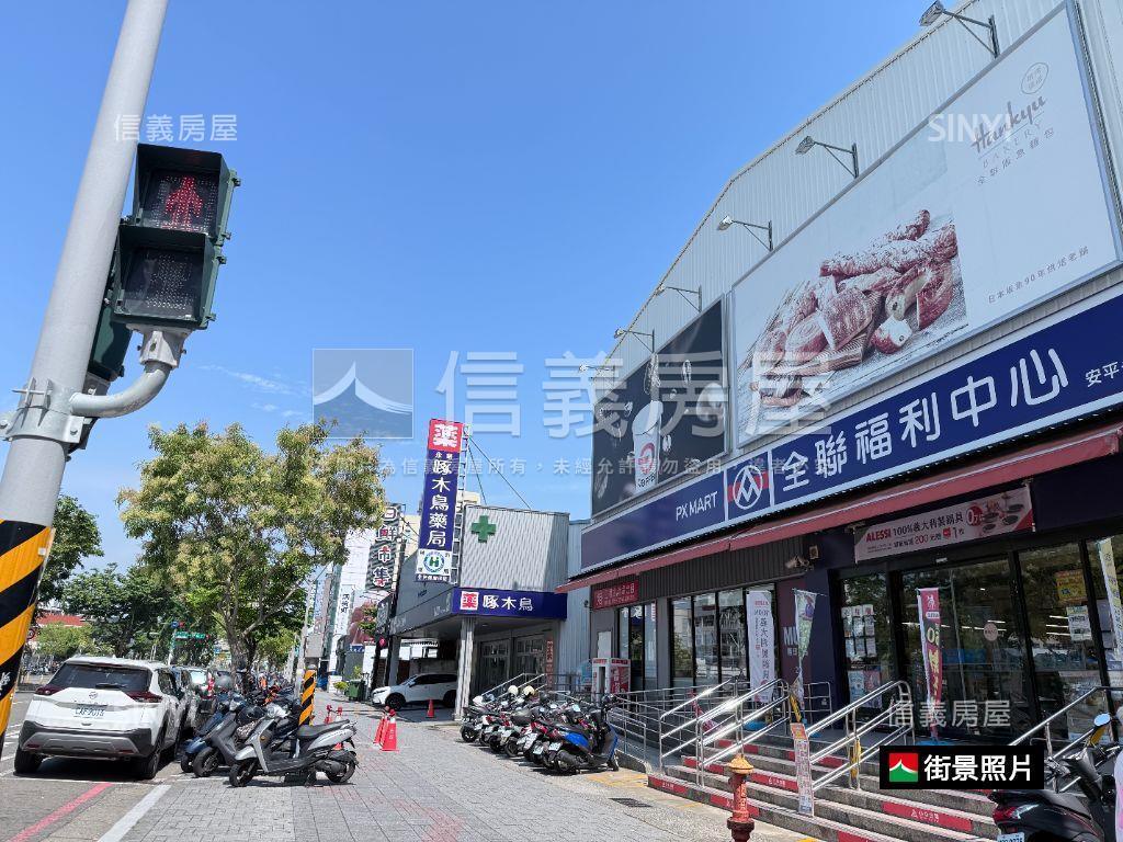 建平七街傳統孝親透天房屋室內格局與周邊環境