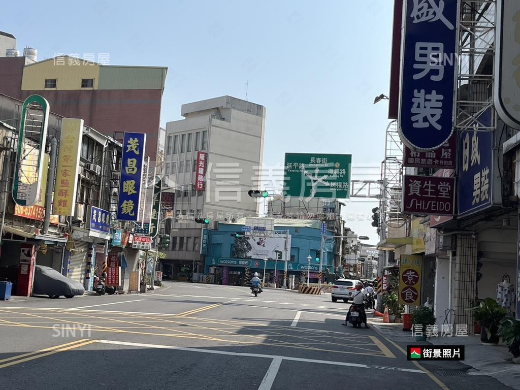 中華路商業區透店誠售房屋室內格局與周邊環境
