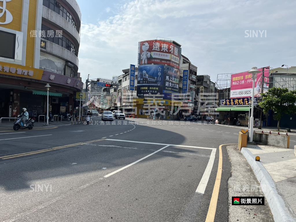 中華路商業區透店誠售房屋室內格局與周邊環境