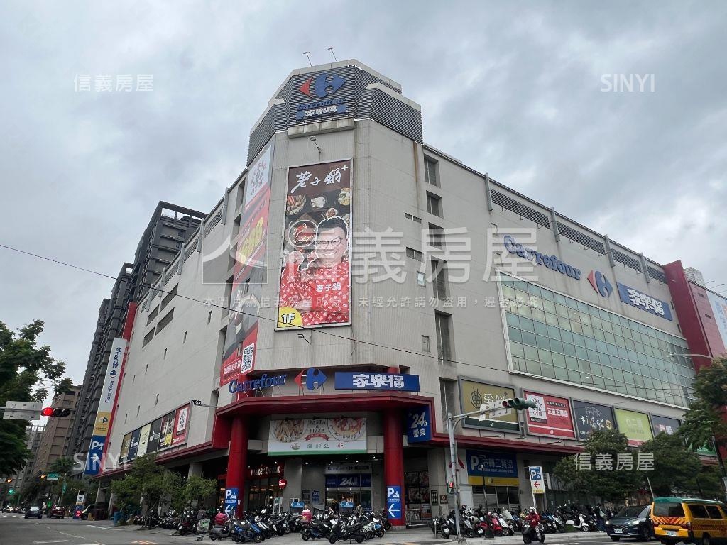 三重重陽重劃區高樓雙坡平房屋室內格局與周邊環境