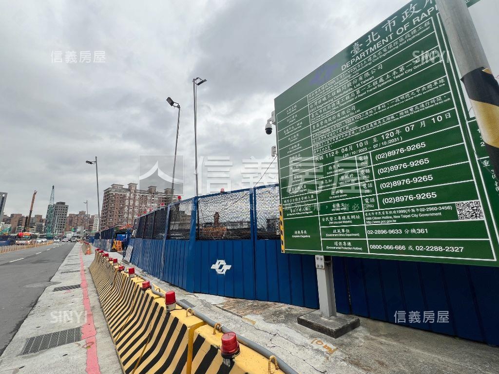 三重重陽重劃區高樓雙坡平房屋室內格局與周邊環境