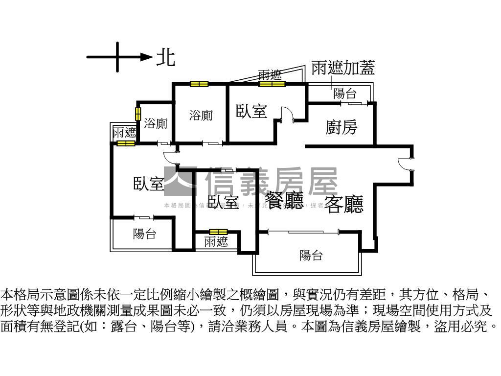 基泰國際後棟３房房屋室內格局與周邊環境