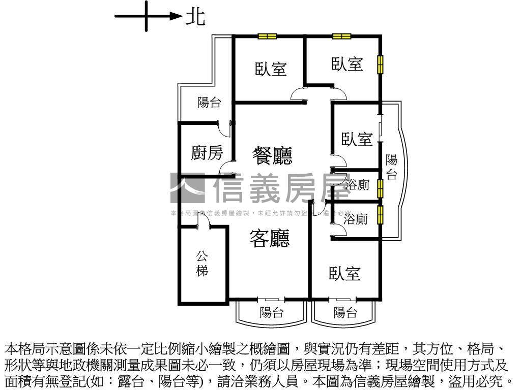 新接㊣青田邊間電梯車位房屋室內格局與周邊環境