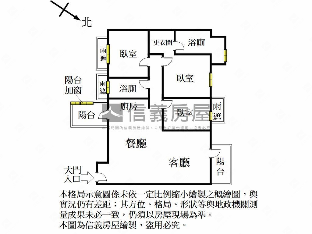 稀有椰林上選視野戶房屋室內格局與周邊環境