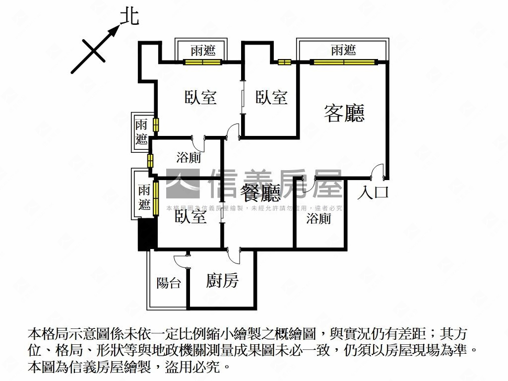 ＷＯＮＥ樹景三房美屋房屋室內格局與周邊環境