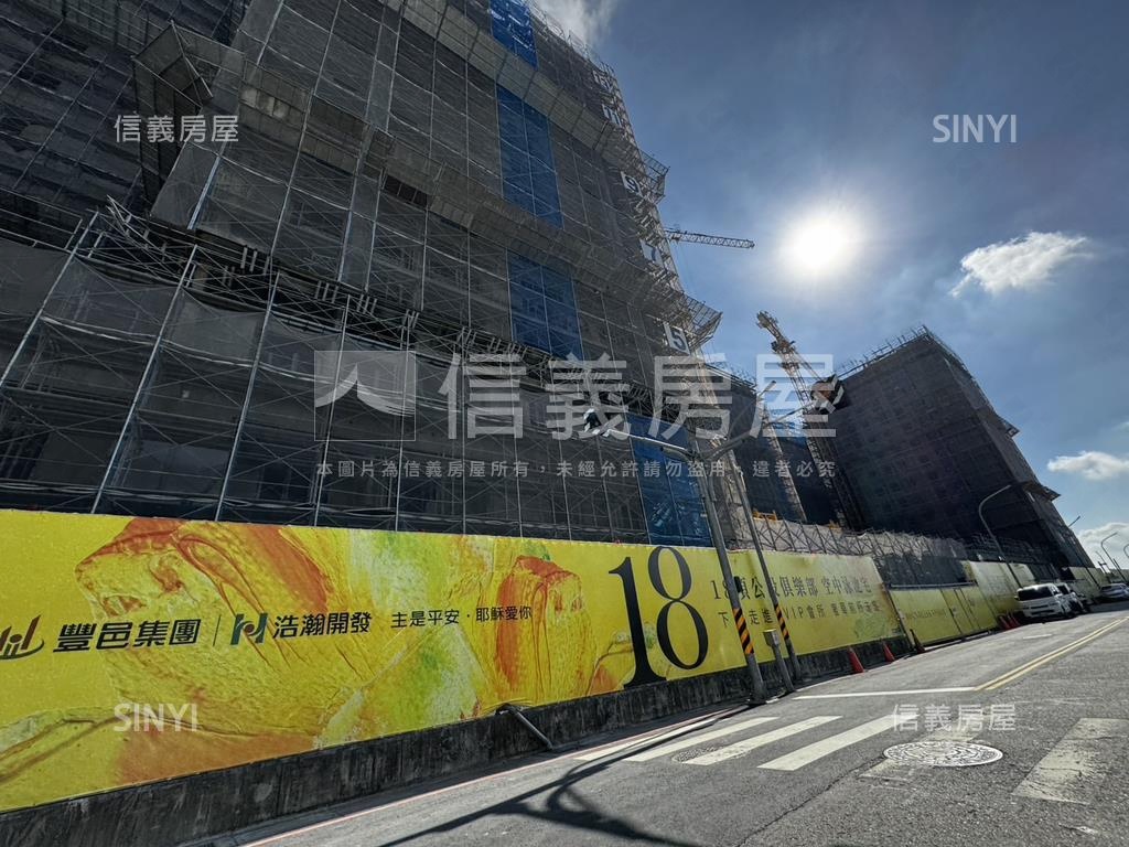 浩瀚無極Ｆ６－６樓房屋室內格局與周邊環境