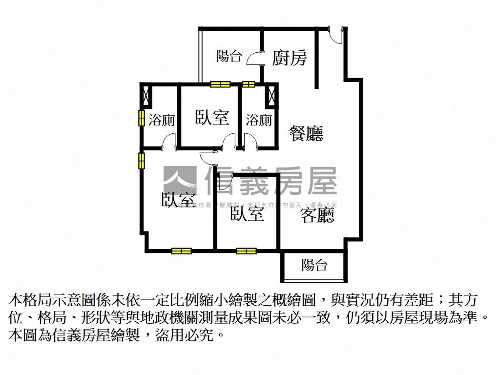 浩瀚無極Ｆ６－６樓房屋室內格局與周邊環境