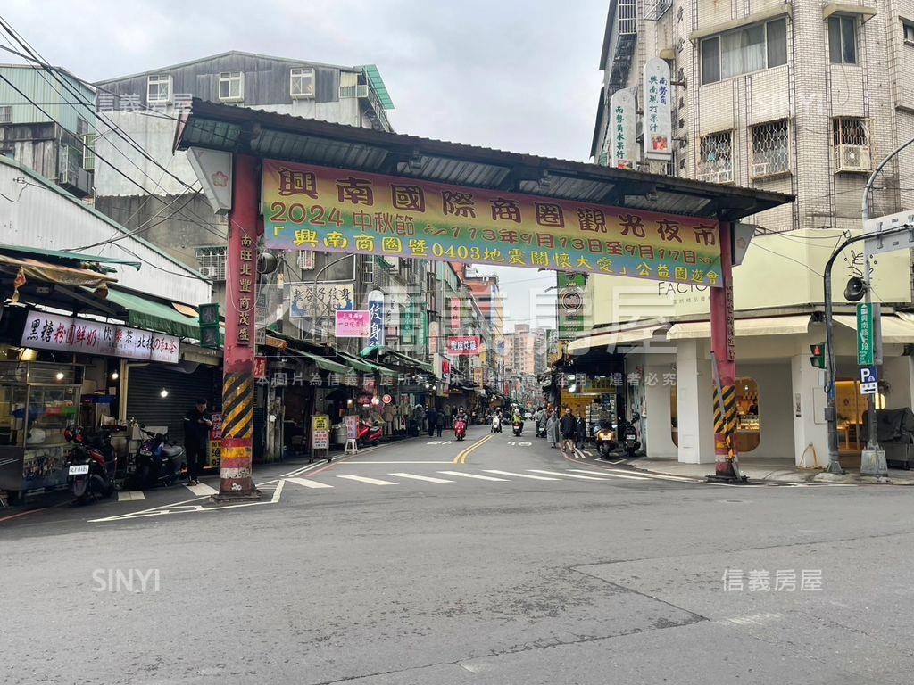 ★安靜社區型公寓房屋室內格局與周邊環境