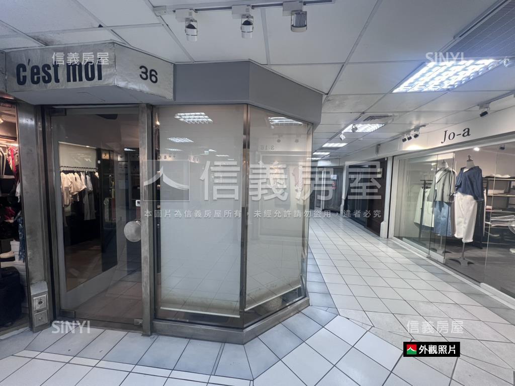 頂好名店城黃金小店面房屋室內格局與周邊環境