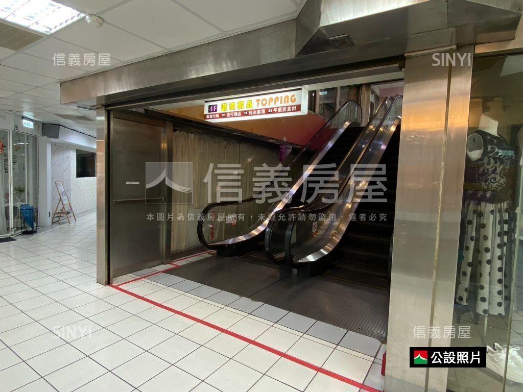 頂好名店城黃金小店面房屋室內格局與周邊環境