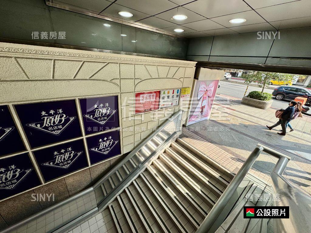 頂好名店城黃金小店面房屋室內格局與周邊環境