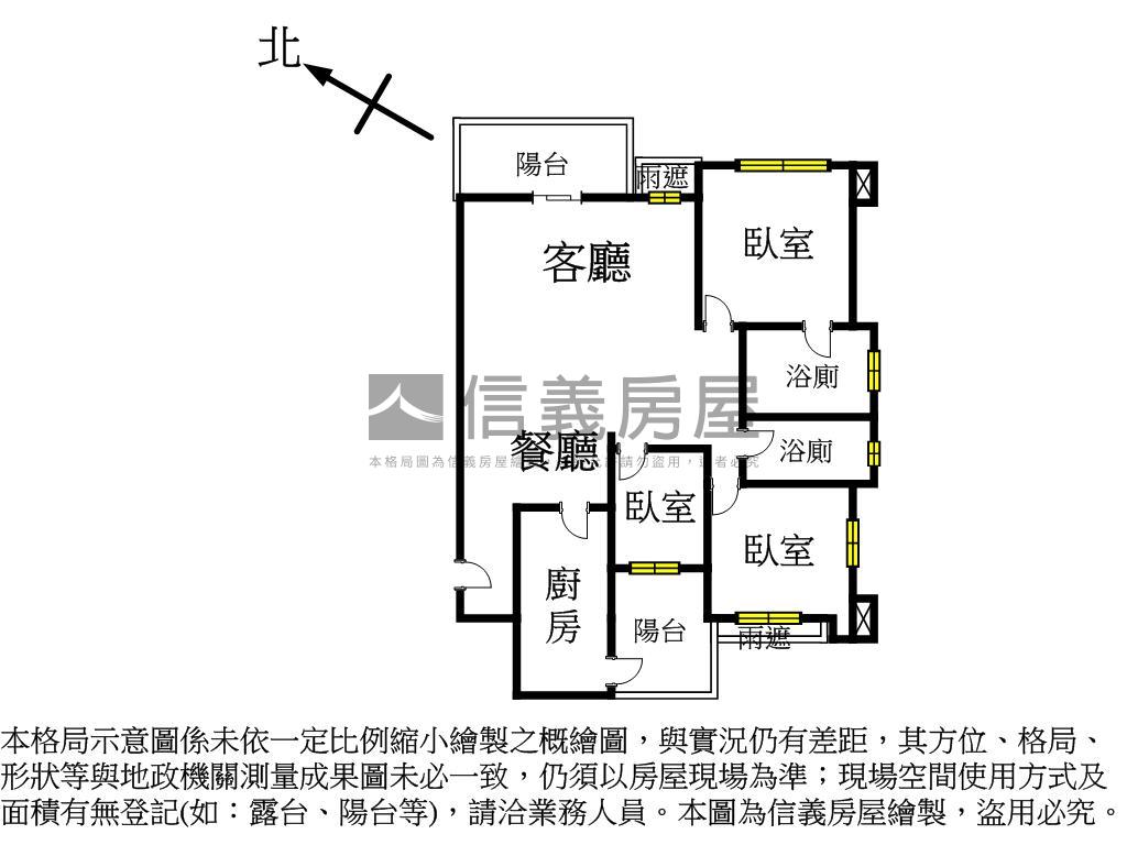 遠雄百富。河景三房＋車位房屋室內格局與周邊環境