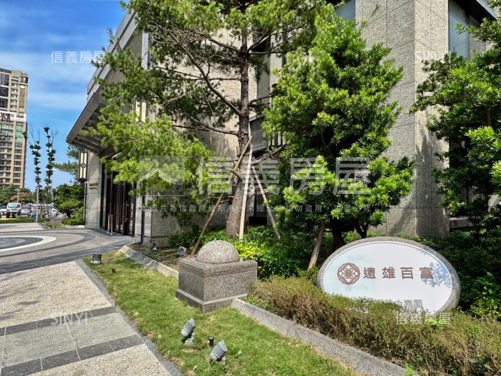 遠雄百富。河景三房＋車位房屋室內格局與周邊環境