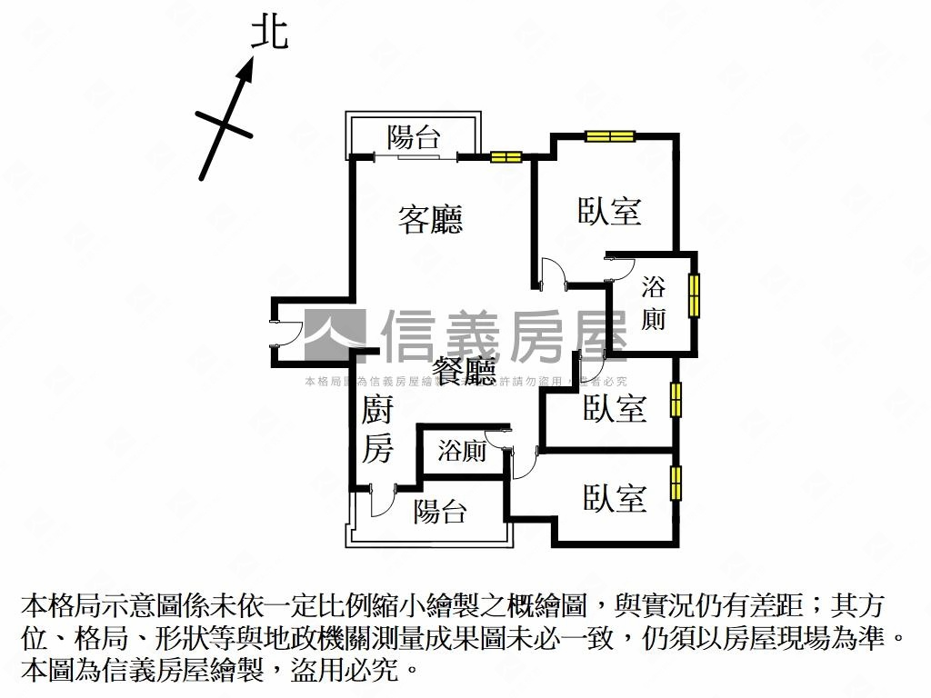 璞園的家景觀裝潢美宅房屋室內格局與周邊環境