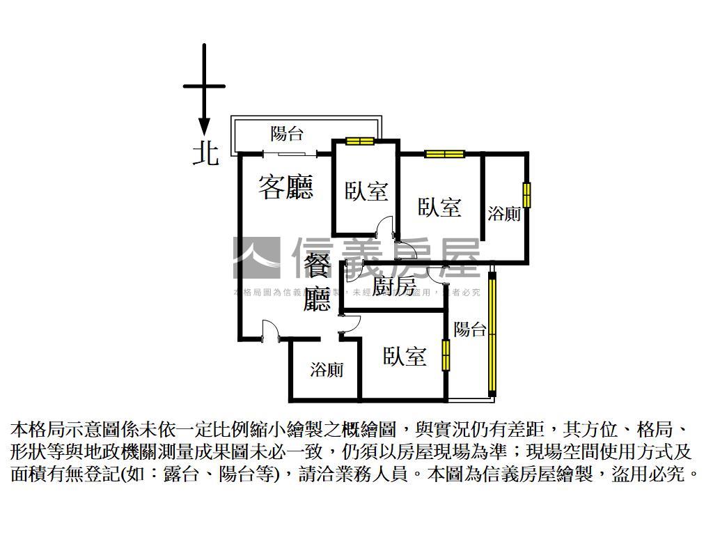 勝美琚高樓３房視野房屋室內格局與周邊環境