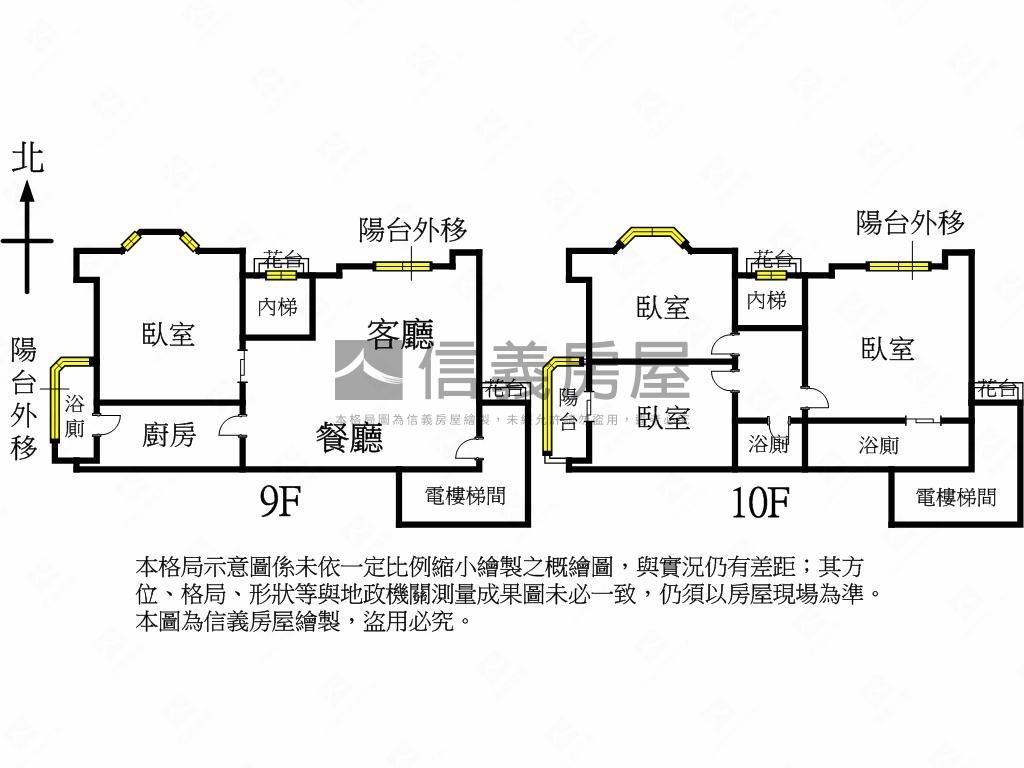 香檳方正美樓中樓房屋室內格局與周邊環境