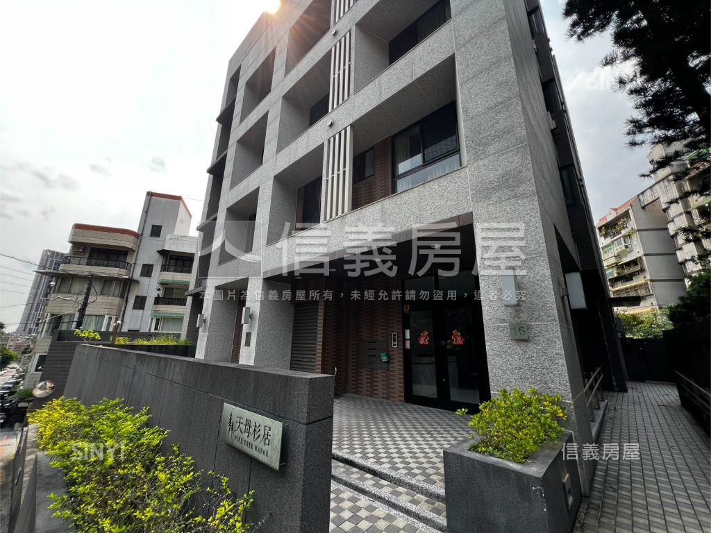 天母杉居⭐二房車靜巷美宅房屋室內格局與周邊環境