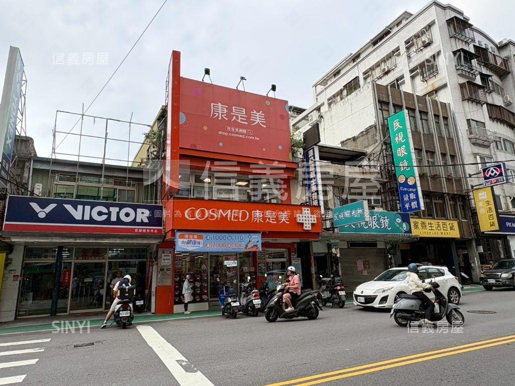 社子寶藏１樓房屋室內格局與周邊環境