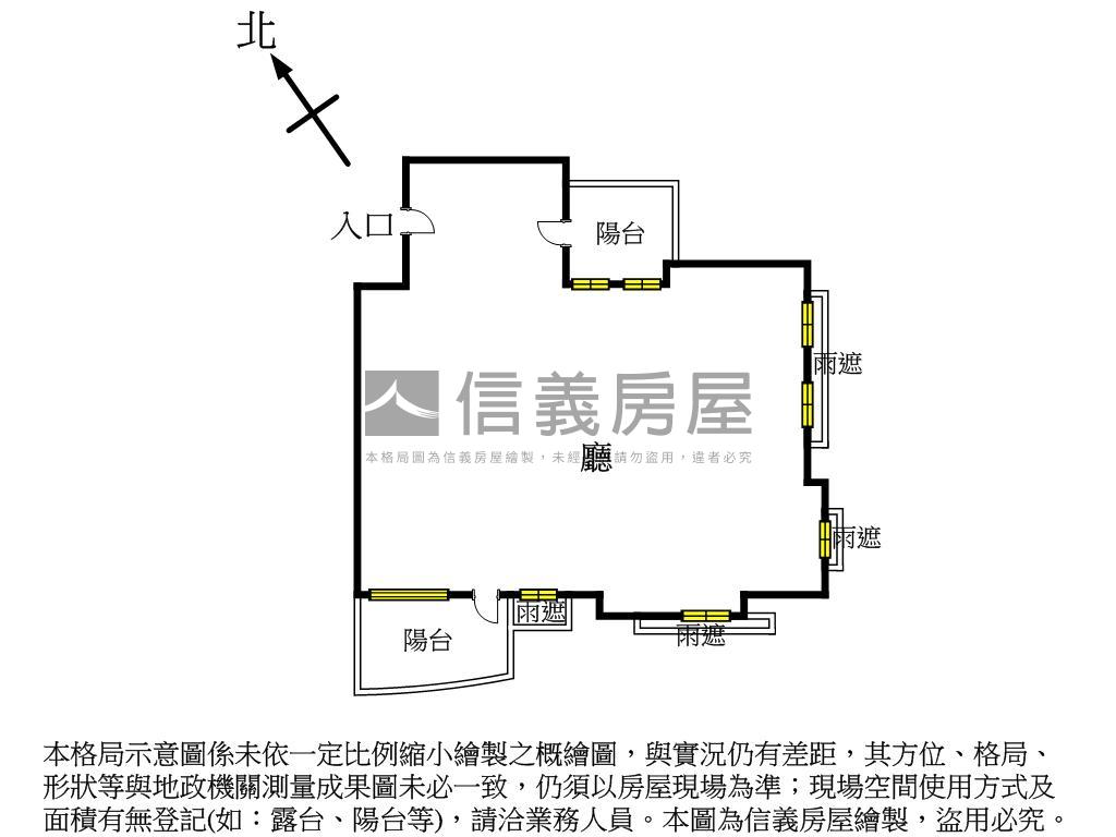 親家雲硯附三車位房屋室內格局與周邊環境