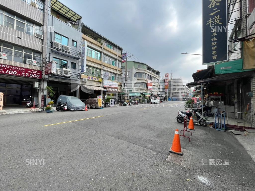 新民路透天翻新店面房屋室內格局與周邊環境