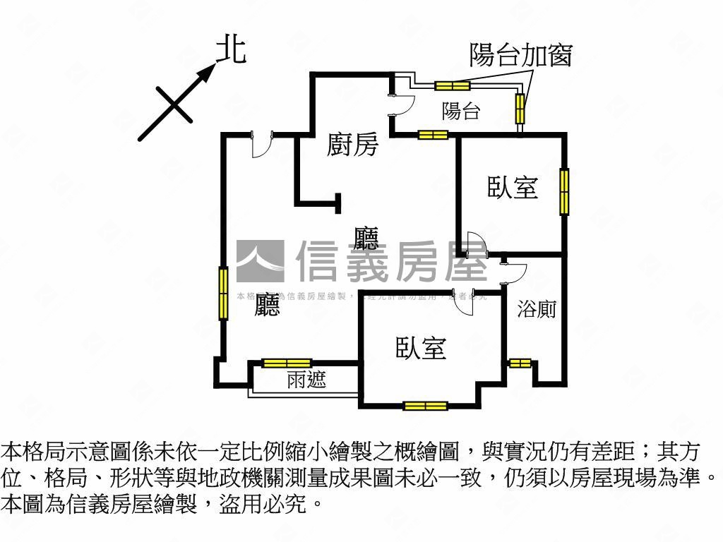 稀有源峰淳境高樓四面採光房屋室內格局與周邊環境